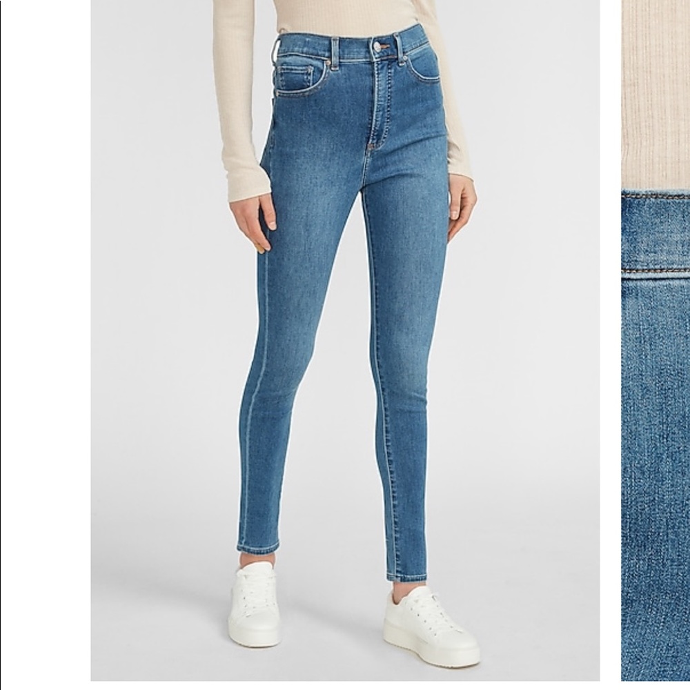 EXPRESS high rise skinny ankle